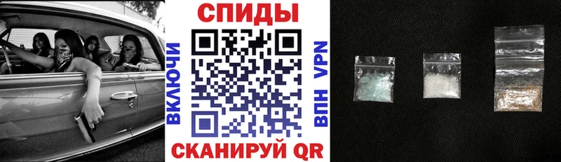АМФЕТАМИН 97%  Тетюши 