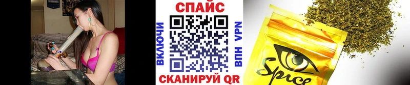 купить наркотик  Тетюши  БУТИРАТ 99% 