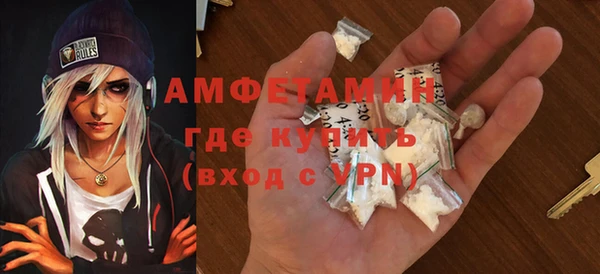 мяу мяу мука Абдулино