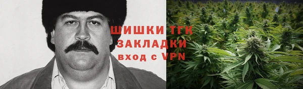 мяу мяу мука Абдулино
