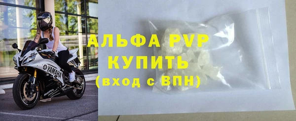 мяу мяу мука Абдулино