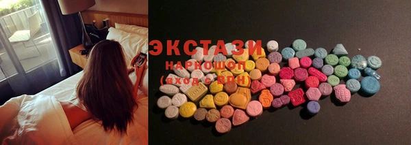 ALPHA-PVP Абинск