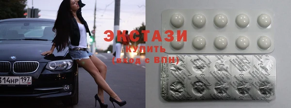 мяу мяу мука Абдулино