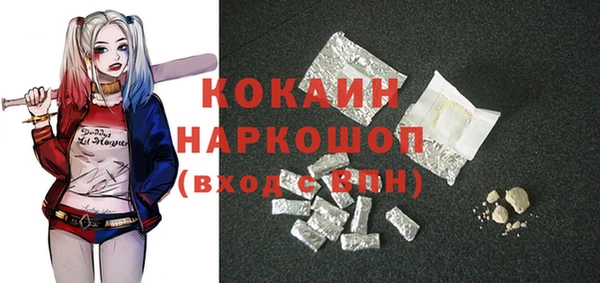 мяу мяу мука Абдулино