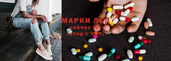 мяу мяу мука Абдулино