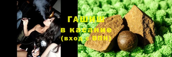 мяу мяу мука Абдулино