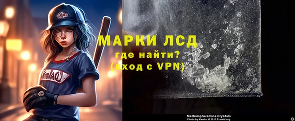 трава Абаза