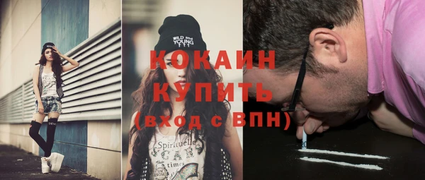 трава Покачи