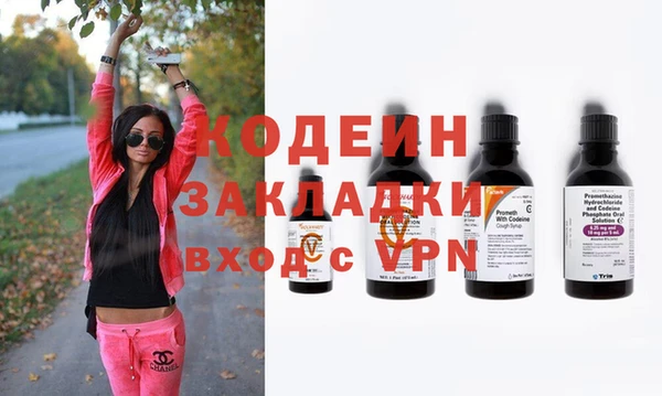мяу мяу мука Абдулино