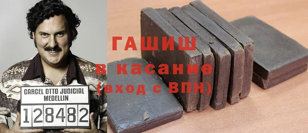 ECSTASY Покров