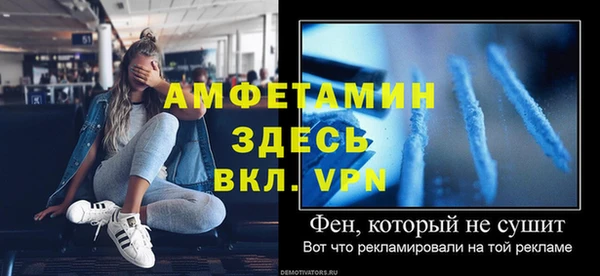 ECSTASY Покров