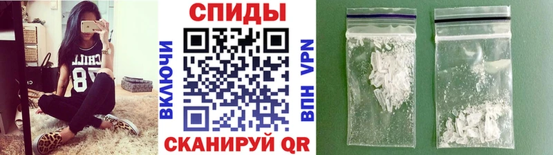 МЕТАМФЕТАМИН винт  Тетюши 