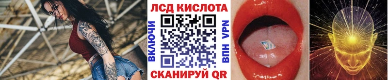 купить наркотики цена Тетюши Марки N-bome 1500мкг